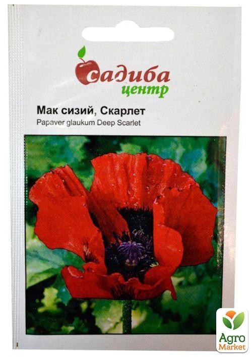 Мак сизый "Скарлет" ТМ "Садиба центр" 0.1г