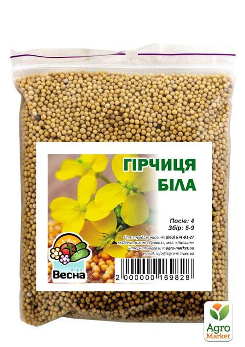 Гірчиця біла ТМ "Весна" 100гр - фото 2