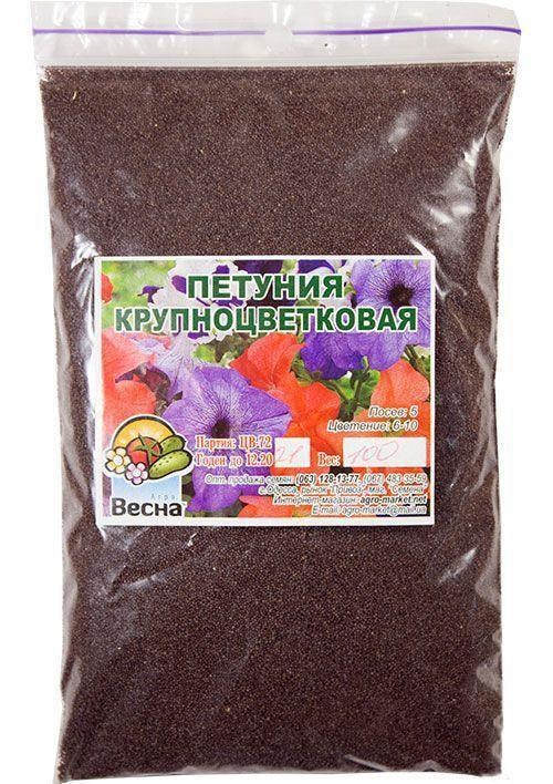 Петуния "Крупноцветковая смесь ТМ "Весна" 100г - фото 2