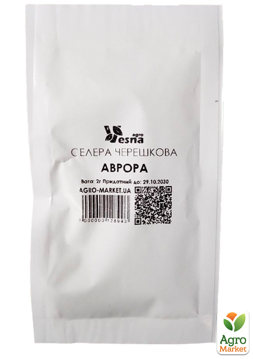 На вагу Селера черешкова "Аврора" ТМ "Весна" ціна за 2г - фото 2