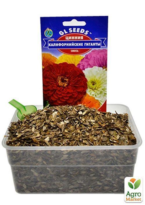 На развес Циния смесь ТМ "Весна" цена за 4г - фото 4