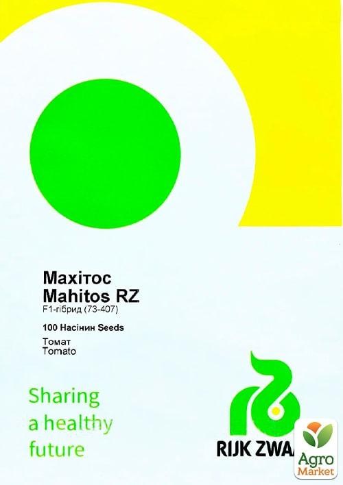 Томат "Махитос F1" ТМ "RIJK ZWAAN" 100шт