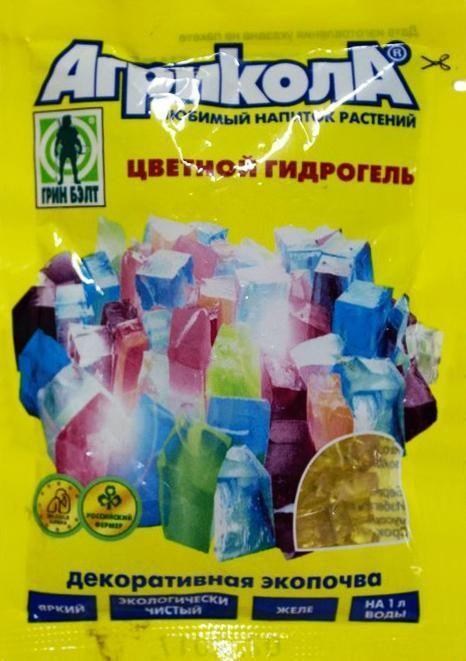 Гидрогель цветной декоративный ТМ "Агрикола" 20г