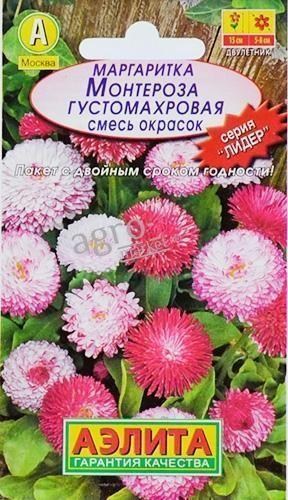 Маргаритка "Монтероза" ТМ "АЕЛІТА" 0.05г