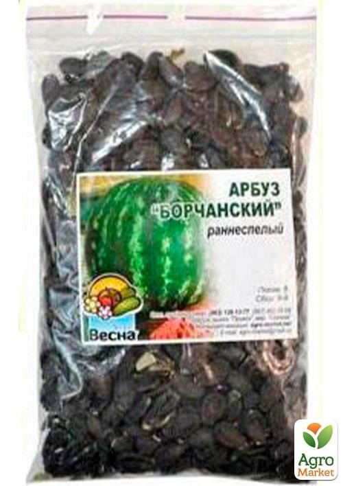 Кавун "Борчанський" ТМ "Весна" 100г - фото 2