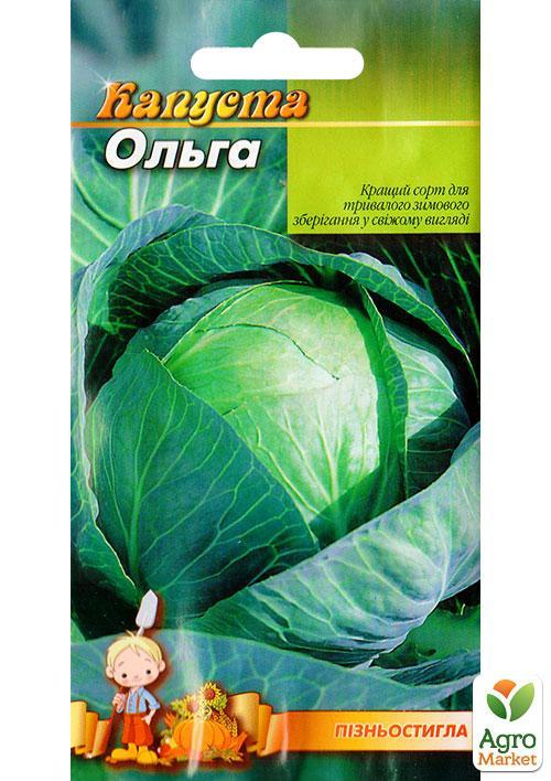 Капуста пізня "Ольга" ТМ "Весна" 0.5г - фото 2