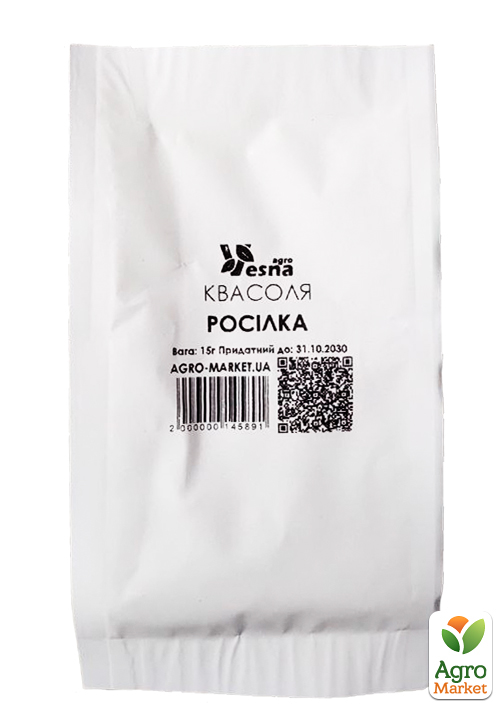На развес Фасоль "Росилка" ТМ "Весна" цена за 15г - фото 2