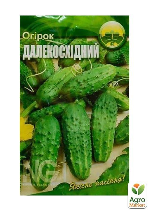 Огурец "Дальневосточный" ТМ "Весна" 0,5г - фото 2