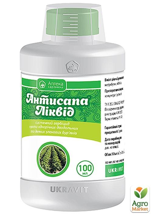 Гербицид "Антисапа Ликвид" ТМ "Аптека садовода" 100мл