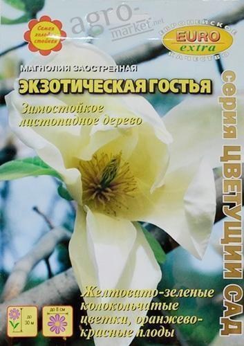 Магнолия заостреная "Экзотическая гостья" ТМ "Аэлита" 0.4г