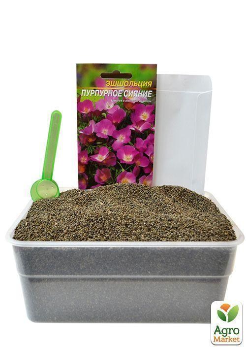 На вагу Ешшольція "Пурпурове сяйво" ТМ "Весна" ціна за 2г - фото 3