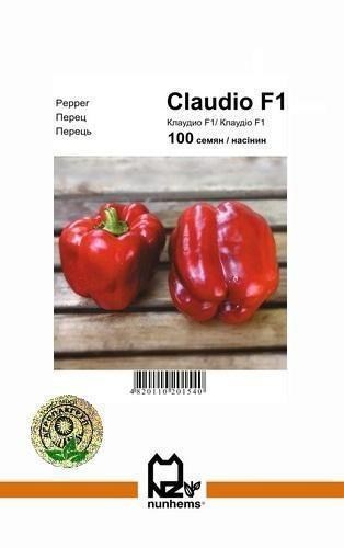 Перец "Клаудио F1" ТМ "Nunhems" 100шт