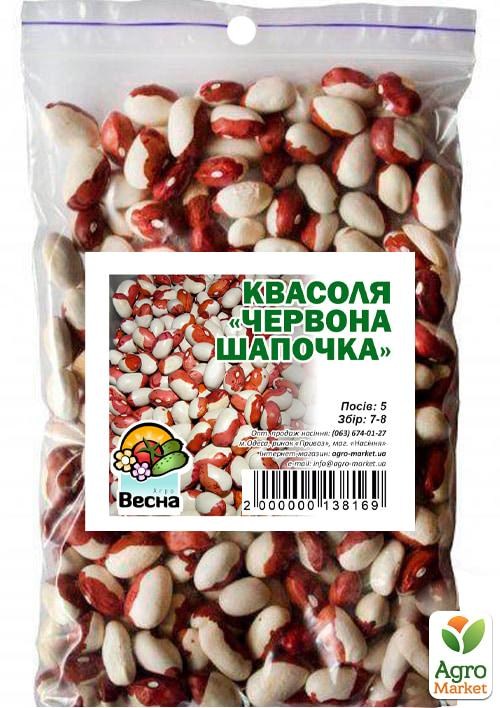 Квасоля "Червона шапочка" ТМ "Весна" 100г - фото 2