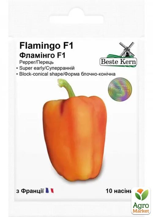 Перець "Фламінго F1" ТМ "Beste Kern" 10шт
