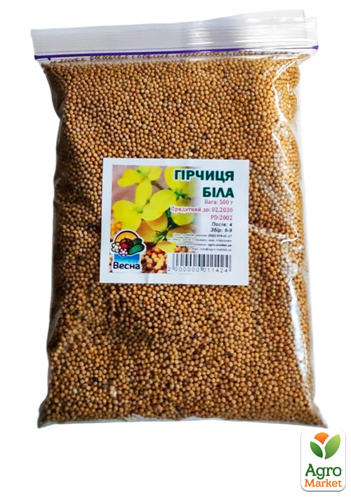 Горчица белая ТМ "Весна" 500г - фото 2