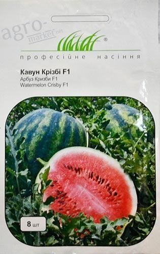 Арбуз "Кризби F1" ТМ "Hem Zaden" 8шт