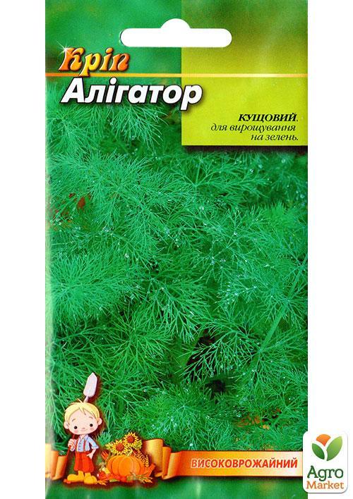 Кріп "Алігатор" ТМ "Весна" 2г - фото 2