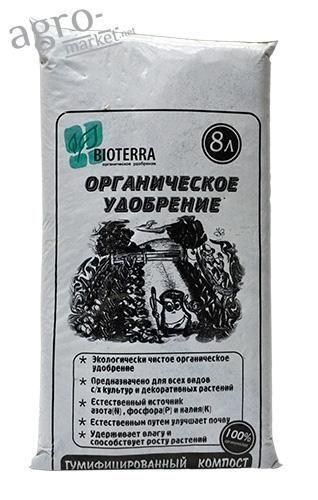 Органічне добриво "BIOTERRA" 8л