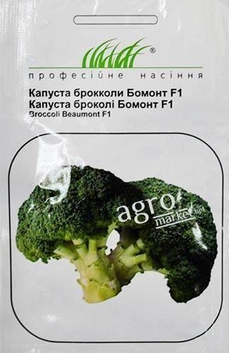 Капуста брокколи "Бомонт F1" ТМ "Hem Zaden" 20шт