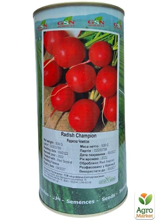 Редис "Чемпион" ТМ "GSN Semences" 500г