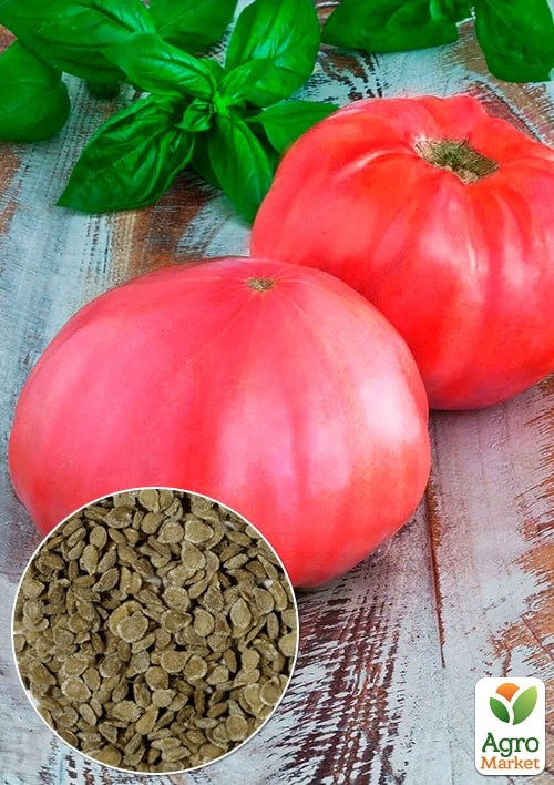 На развес Томат "Миллионер" ТМ "Весна" цена за 1г