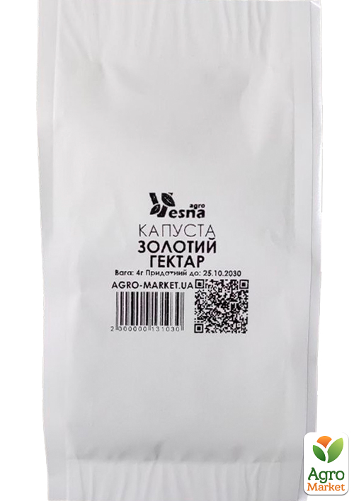 На развес Капуста "Золотой гектар" ТМ "Весна" цена за 4г - фото 4