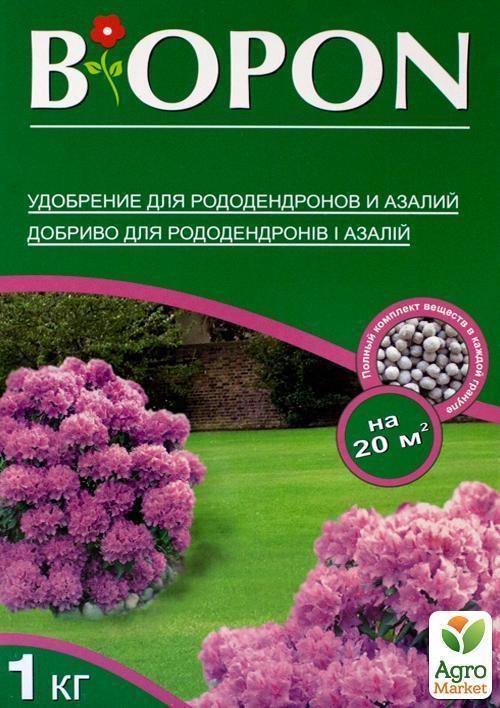 Мінеральне Добриво для рододендронів та азалій ТМ "BIOPON" 1кг