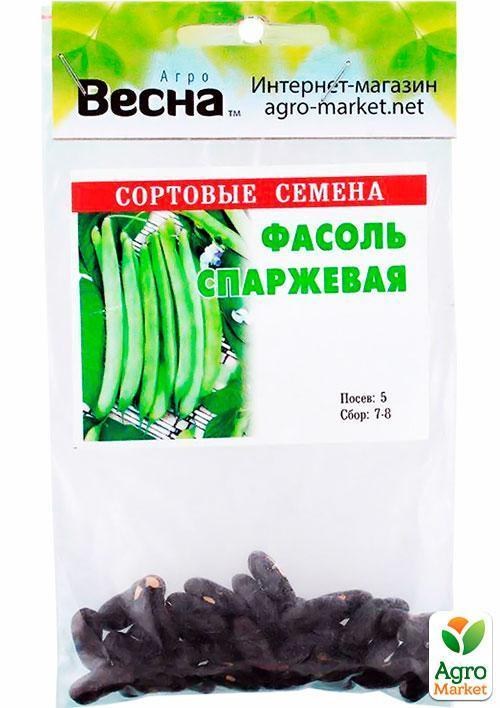 Квасоля спаржева "Зелена" (Зипер) ТМ "Весна" 5г - фото 4