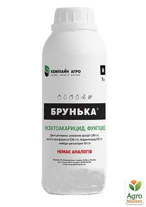 Инсектоакарицид + фунгицид "Брунька" ТМ "Кемилайн Агро" 1л