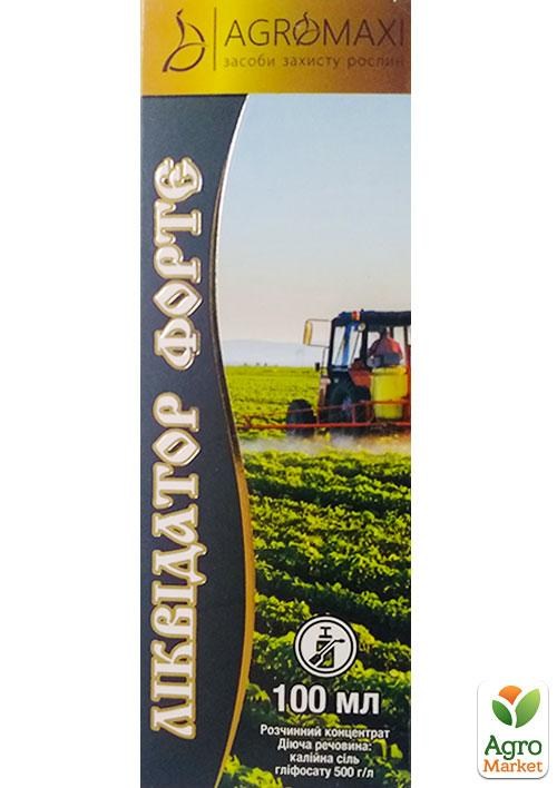 Гербицид системного действия "Ликвидатор Форте" ТМ "Агромакси" 100мл