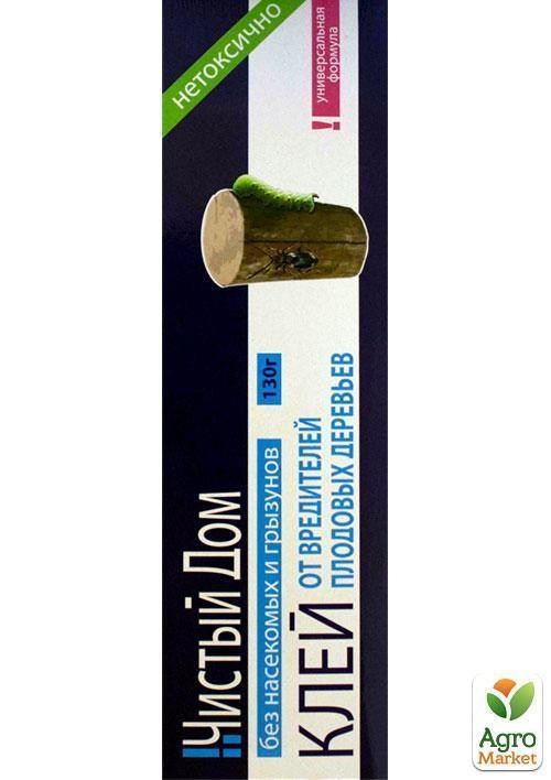 Клей для поимки грызунов ТМ "Чистый Дом" 130г