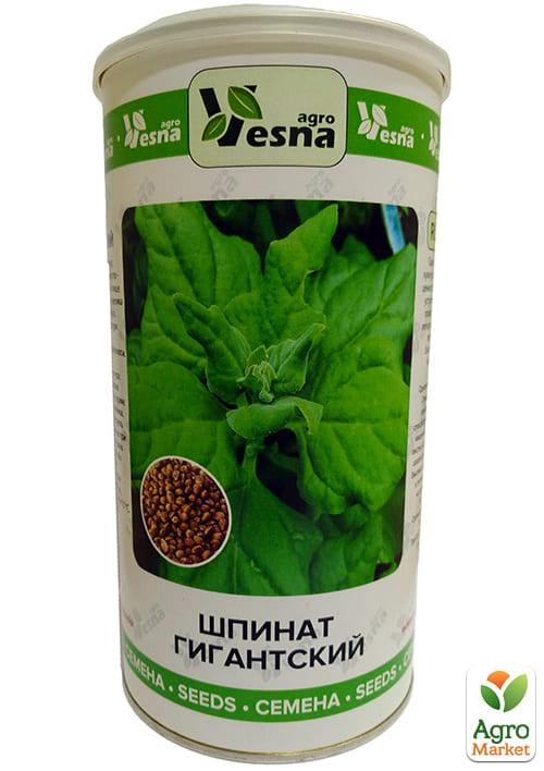 Шпинат "Гигантский" (в банке) ТМ "Весна" 500г