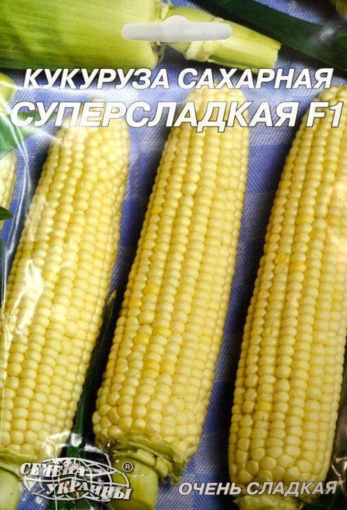 Кукурудза "суперсолодка F1" ТМ "Насіння України" 20г
