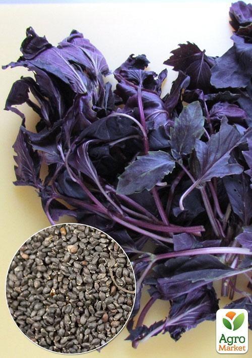 На вагу Базилік фіолетовий "Єреванський" ТМ "Весна" ціна за 3г