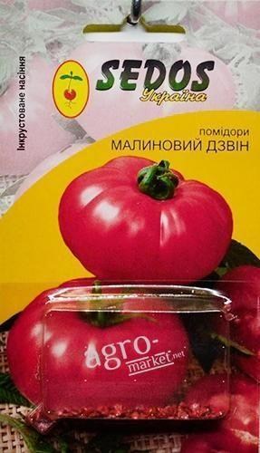 Томат "Малиновый звон"  ТМ "SEDOS" 0.3г