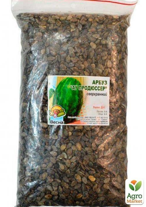 Арбуз "Ау Продюсер" ТМ "Весна" 500г - фото 2