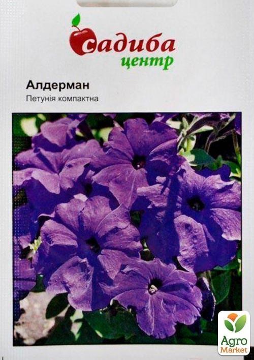 Петуния "Алдерман" ТМ "Садиба центр" 0.2г