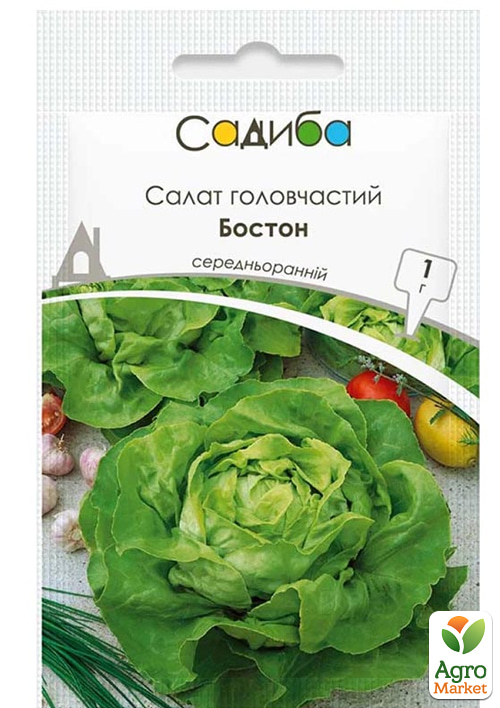 Салат головчастий "Бостон" ТМ "Садиба центр" 1г