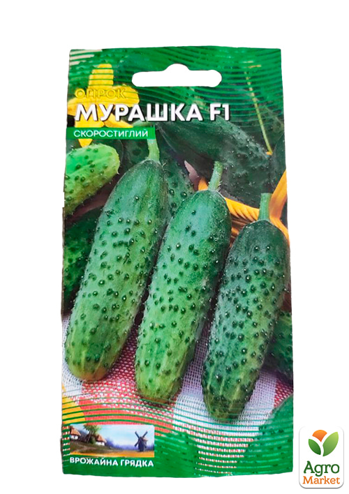 Огірок "Мурашка F1" ТМ "Весна" 0.25г - фото 2