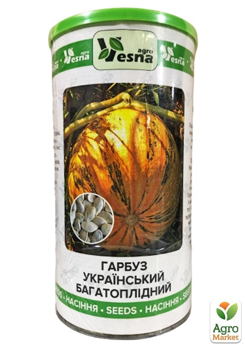 Тыква "Украинская многоплодная" (в банке) ТМ "Весна" 400г