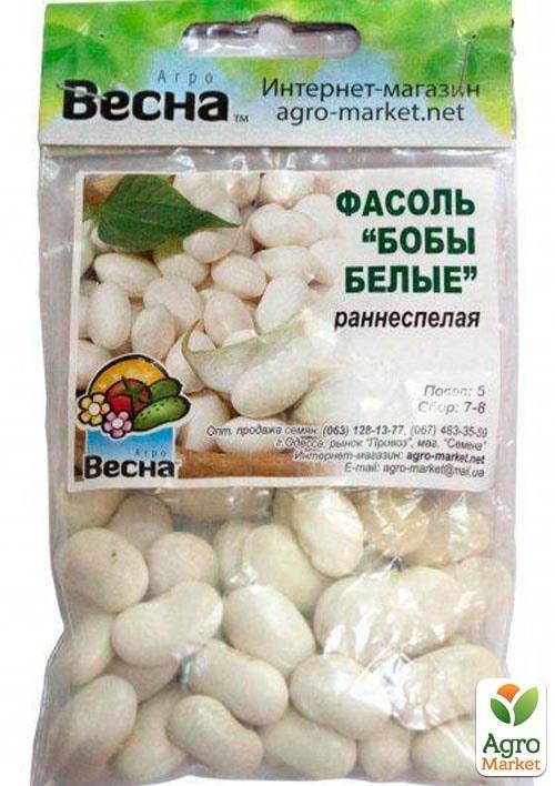 Фасоль "Бобы белые" (Зипер) ТМ "Весна" 5г - фото 2