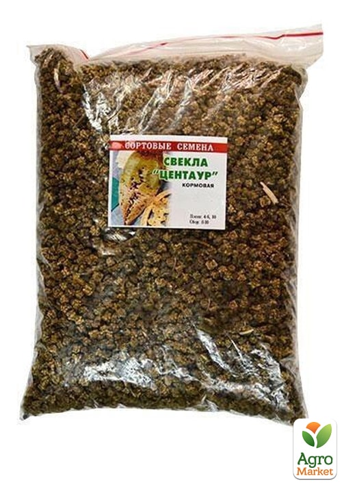 Свекла Кормовая "Центаур" ТМ "Весна" 500г - фото 2