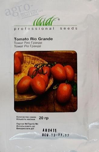 Томат "Рио Гранде" ТМ "Hem Zaden" 20г