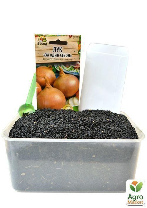 На вагу Цибуля "За один сезон" ТМ "Весна" ціна за 5г - фото 4
