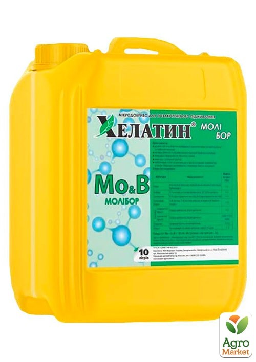 Мінеральне добриво Хелатін "МоліБор" ТМ "Кіссон" 10л