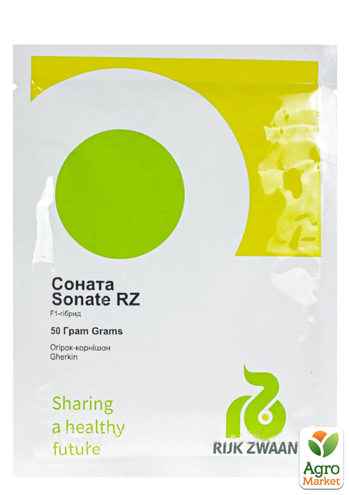 Огурец "Соната F1" ТМ "RIJK ZWAAN" 50г  - фото 2