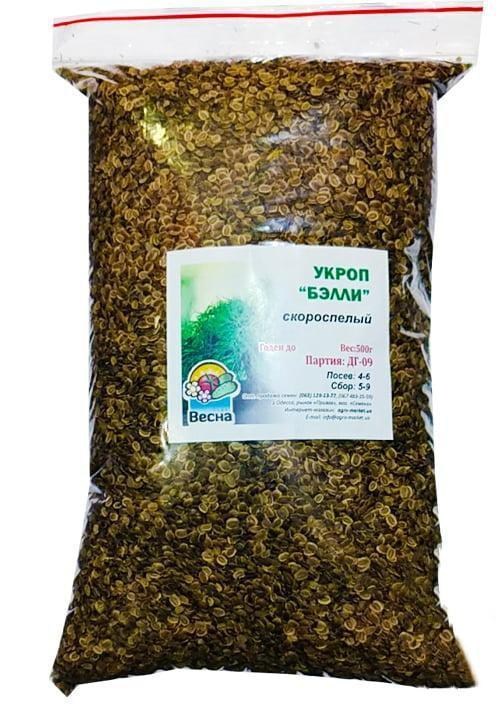 Кріп "Беллі" ТМ "Весна" 500г - фото 2