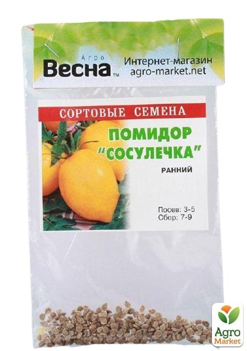 Томат "Сосулечка" (Зипер) ТМ "Весна" 0,5г - фото 2