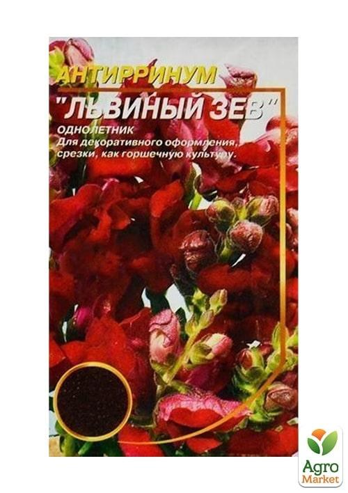 Львиный зев красный ТМ "Весна" 0.1г - фото 2