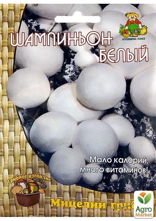 Шампиньон "Белый" ТМ "Поиск" 60мл